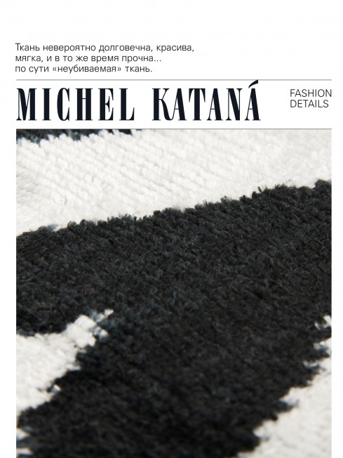 Шелковая (Бахмаль) ключница Moyen (M) EX INSTINCTU! (Основной инстинкт!) EX INSTINCTU!_Key/M